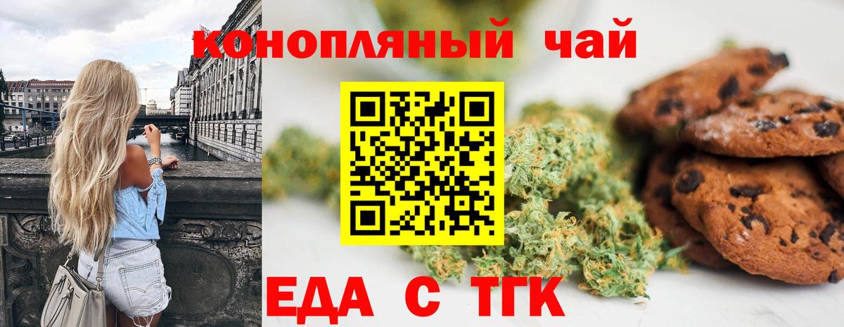 ГАШИШ Верхняя Салда