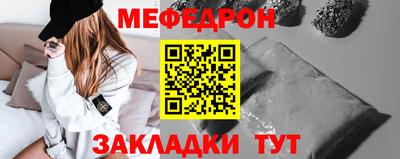 ПСИЛОЦИБИНОВЫЕ ГРИБЫ Нальчик