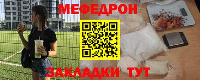 ПСИЛОЦИБИНОВЫЕ ГРИБЫ Нальчик