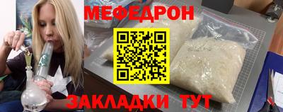 ПСИЛОЦИБИНОВЫЕ ГРИБЫ Нальчик