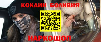 ПСИЛОЦИБИНОВЫЕ ГРИБЫ Нальчик