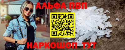 ПСИЛОЦИБИНОВЫЕ ГРИБЫ Нальчик