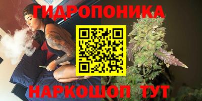 спайс Нарткала