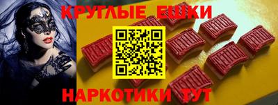 спайс Нарткала