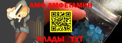 ПСИЛОЦИБИНОВЫЕ ГРИБЫ Нальчик