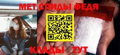 ПСИЛОЦИБИНОВЫЕ ГРИБЫ Нальчик