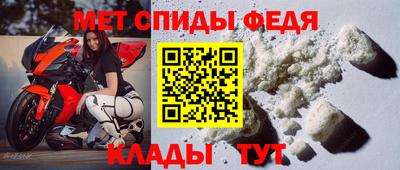 ПСИЛОЦИБИНОВЫЕ ГРИБЫ Нальчик