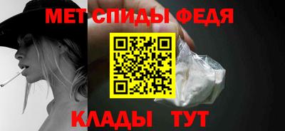 спайс Нарткала