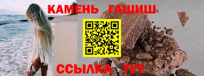 ПСИЛОЦИБИНОВЫЕ ГРИБЫ Нальчик