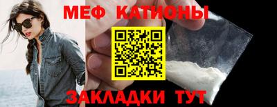 ПСИЛОЦИБИНОВЫЕ ГРИБЫ Нальчик
