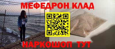ПСИЛОЦИБИНОВЫЕ ГРИБЫ Нальчик