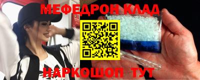 ПСИЛОЦИБИНОВЫЕ ГРИБЫ Нальчик